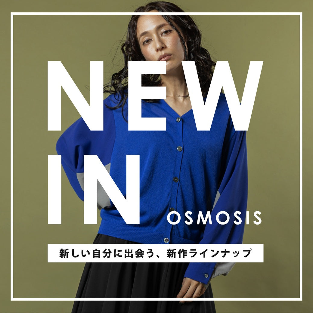 しーさん　新品　osmosis ブルゾン タックスリーブギャザーブルゾン – OSMOSIS・NO ID.