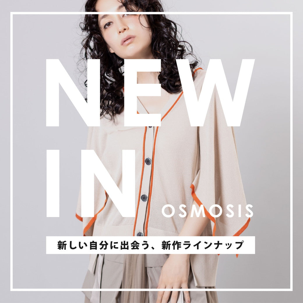 OSMOSIS・NO ID.