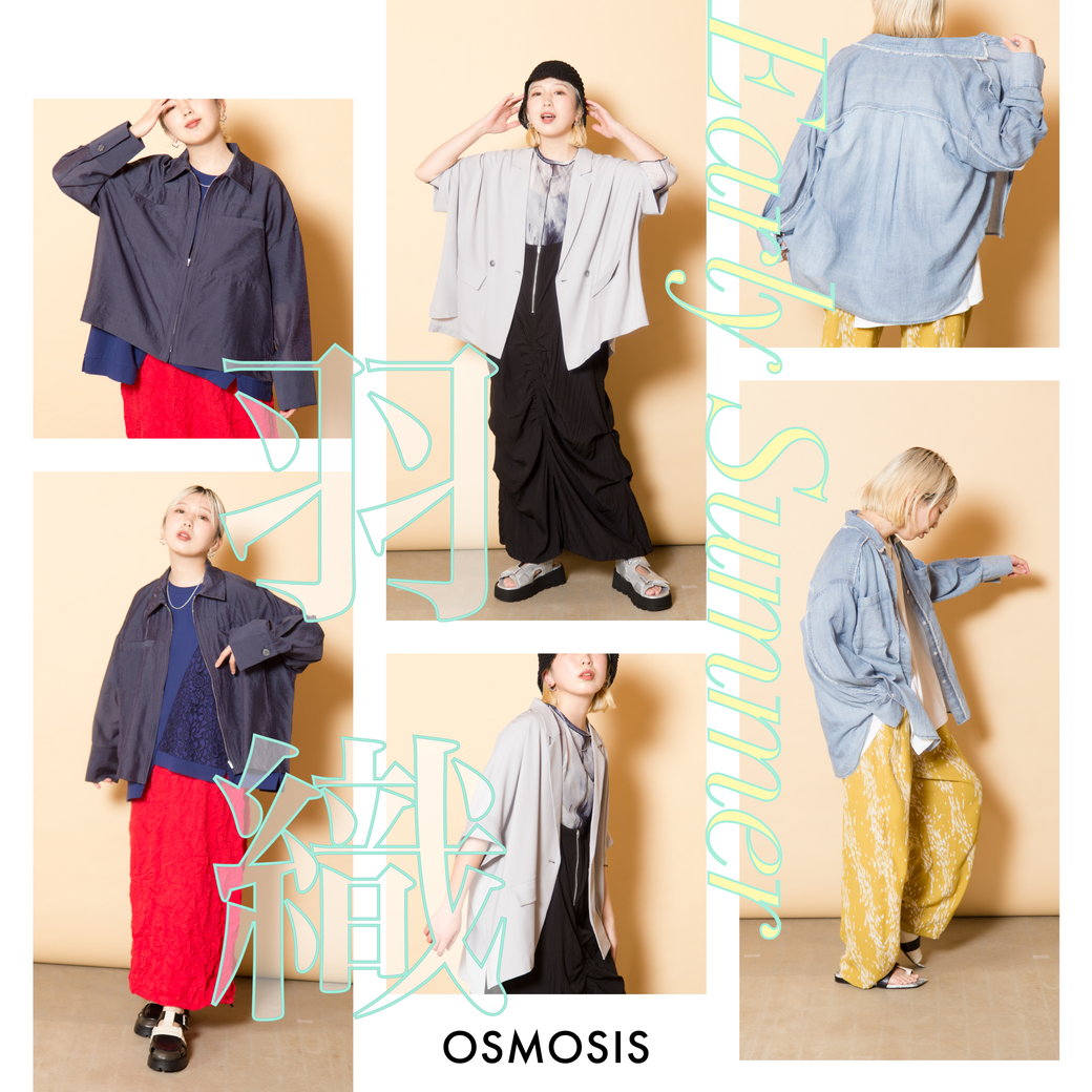 OSMOSIS・NO ID.