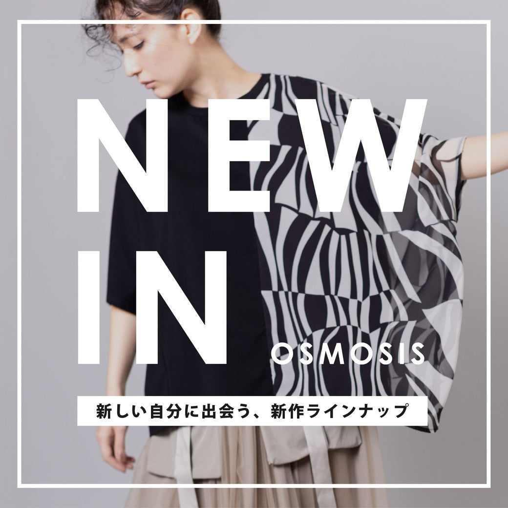 OSMOSIS・NO ID.