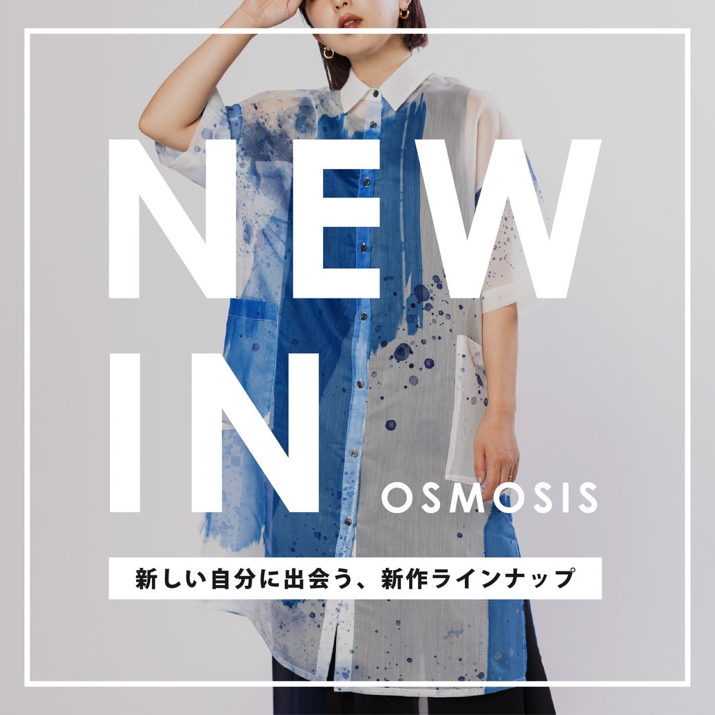 OSMOSIS・NO ID.
