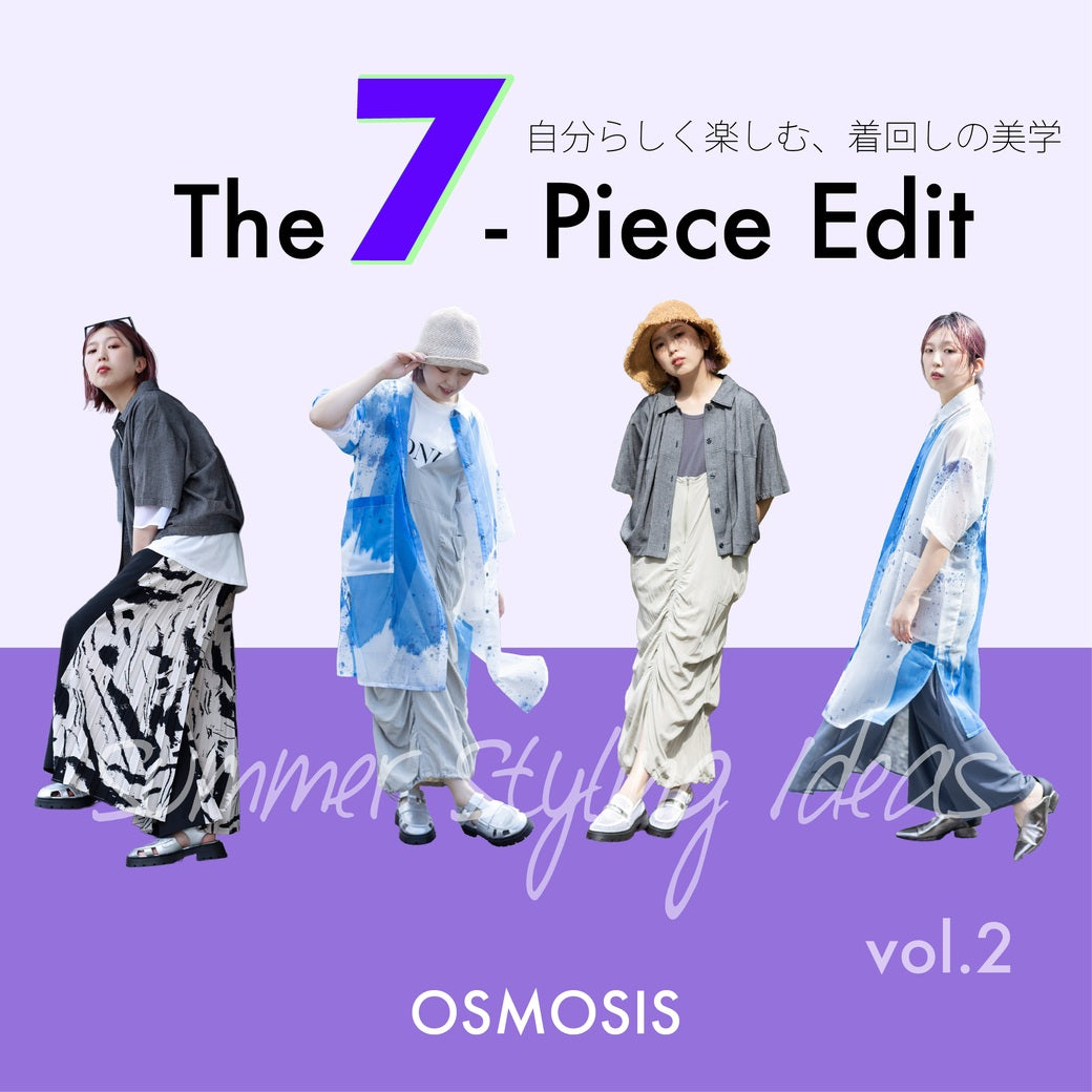 OSMOSIS・NO ID.