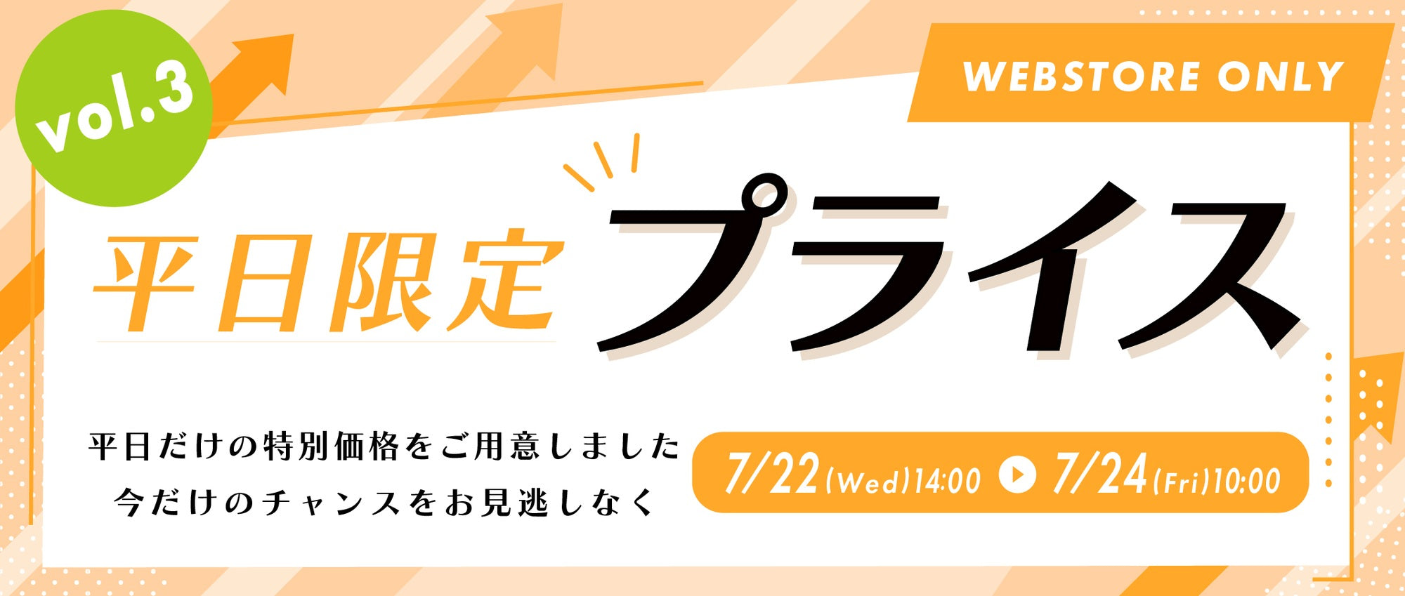 オズモーシス　新品タグ付き　ニットスリーブライダースジャケット OSMOSIS・NO ID.