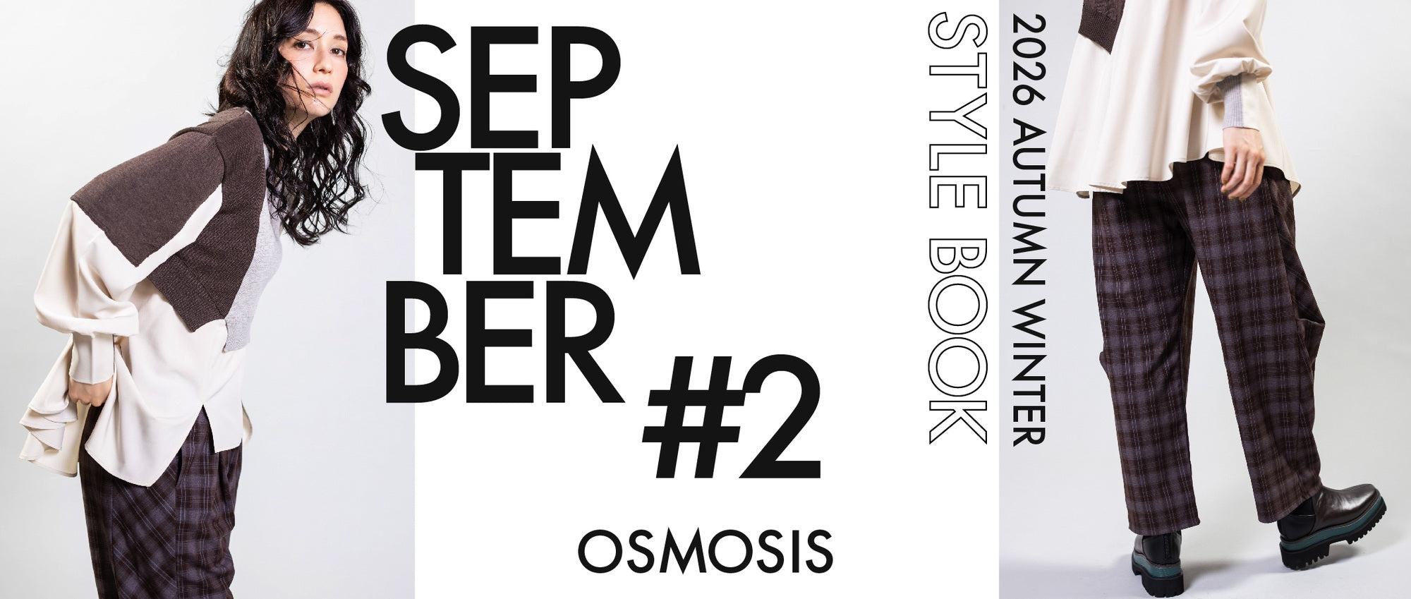 人気レディースファッション通販OSMOSIS【公式サイト】 – OSMOSIS・NO ID.