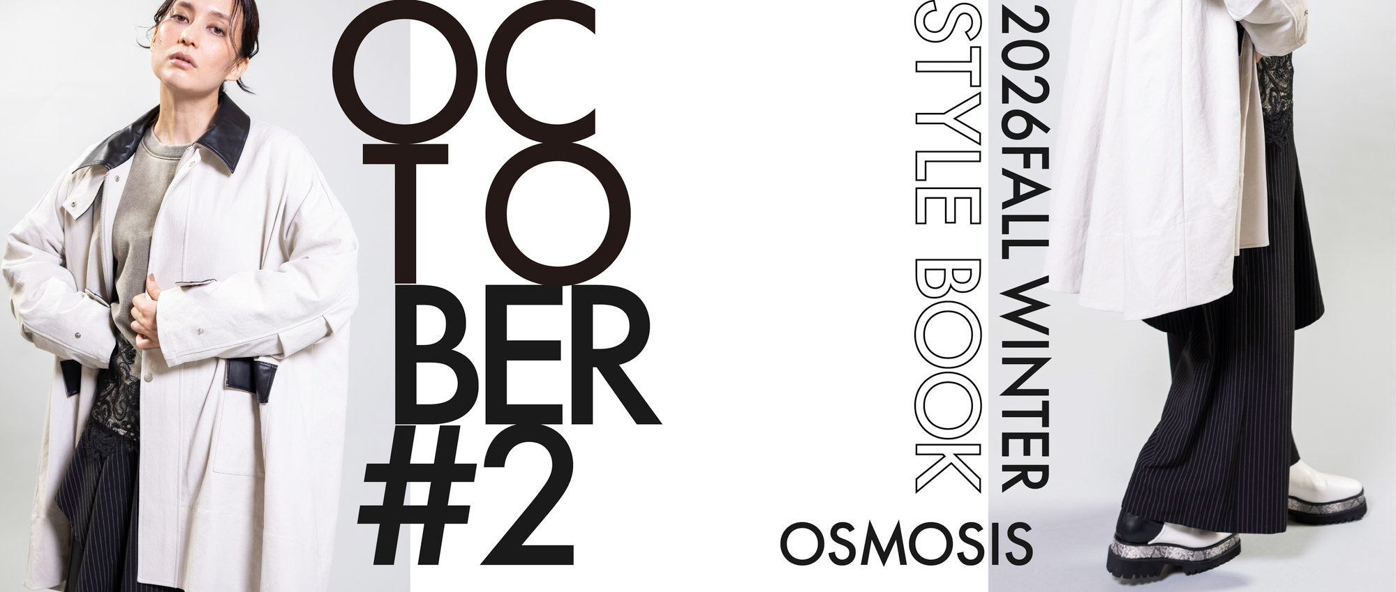 人気レディースファッション通販OSMOSIS【公式サイト】 – OSMOSIS・NO ID.