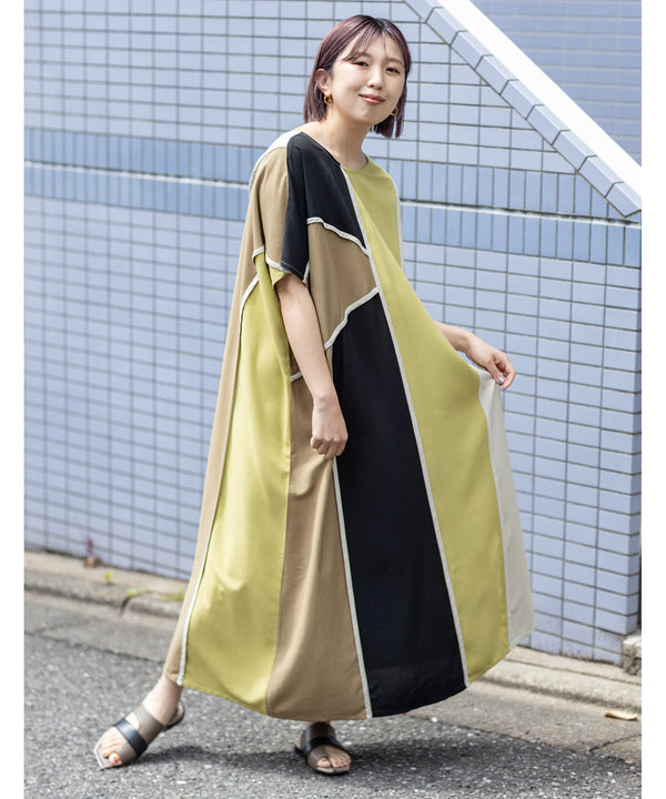 2-Way Piped Dress