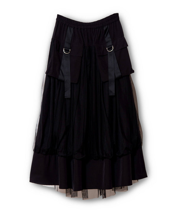 Overture Gathered Skirt