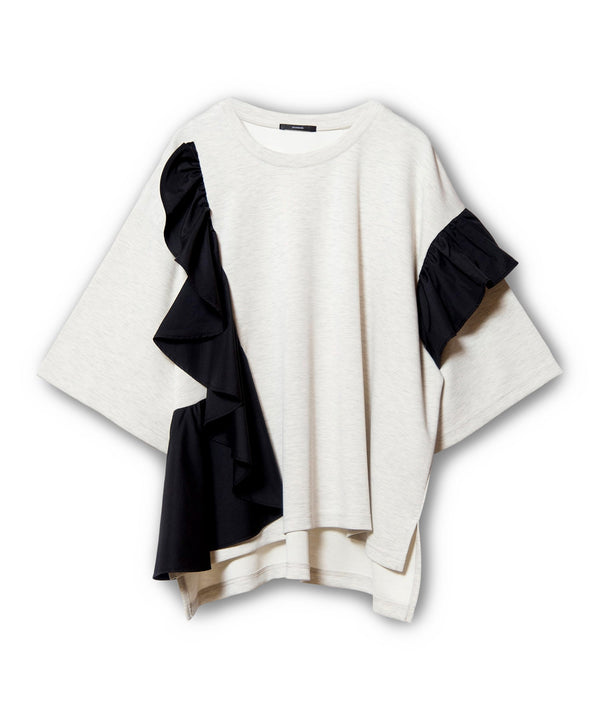 Asymmetrical Frill Short-Sleeve Pullover