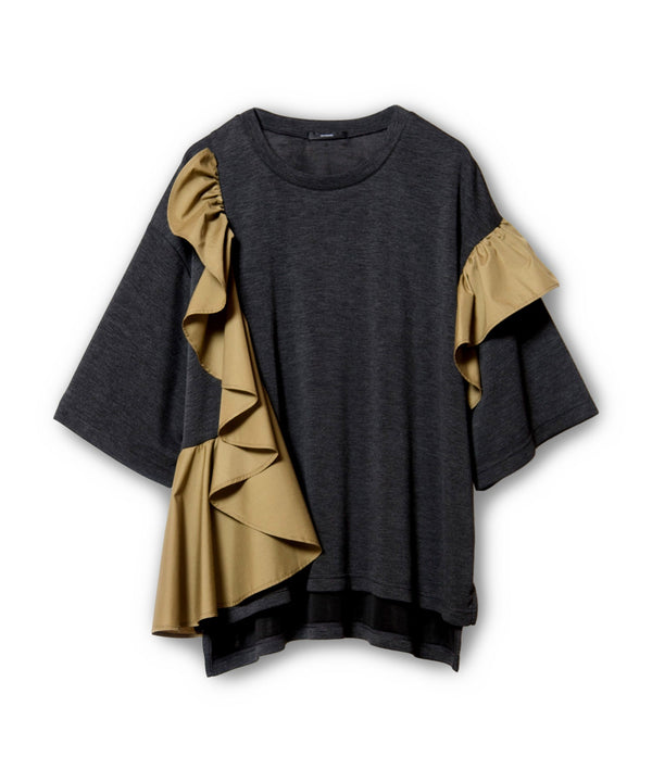 Asymmetrical Frill Short-Sleeve Pullover