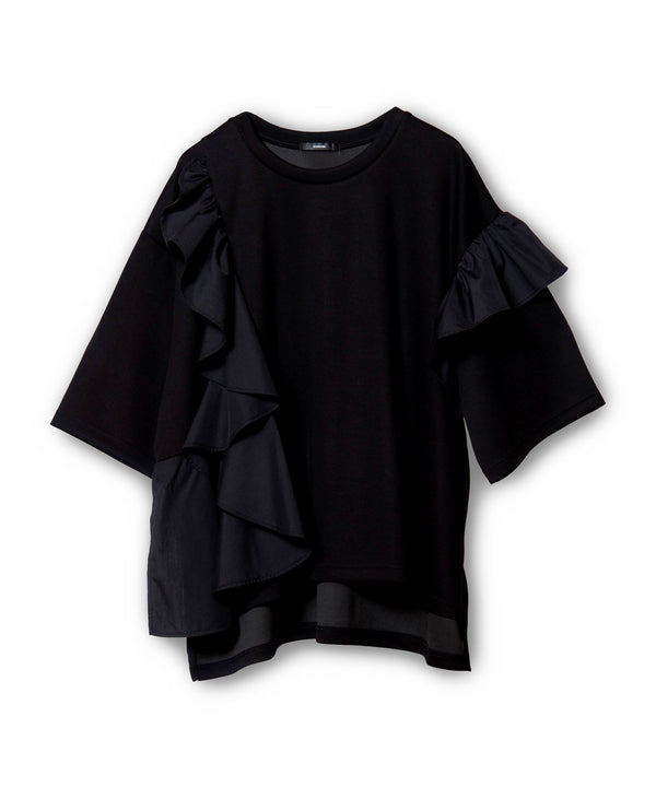 Asymmetrical Frill Short-Sleeve Pullover