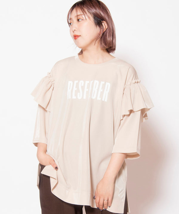 ロゴプリントショルダーフリルTシャツ