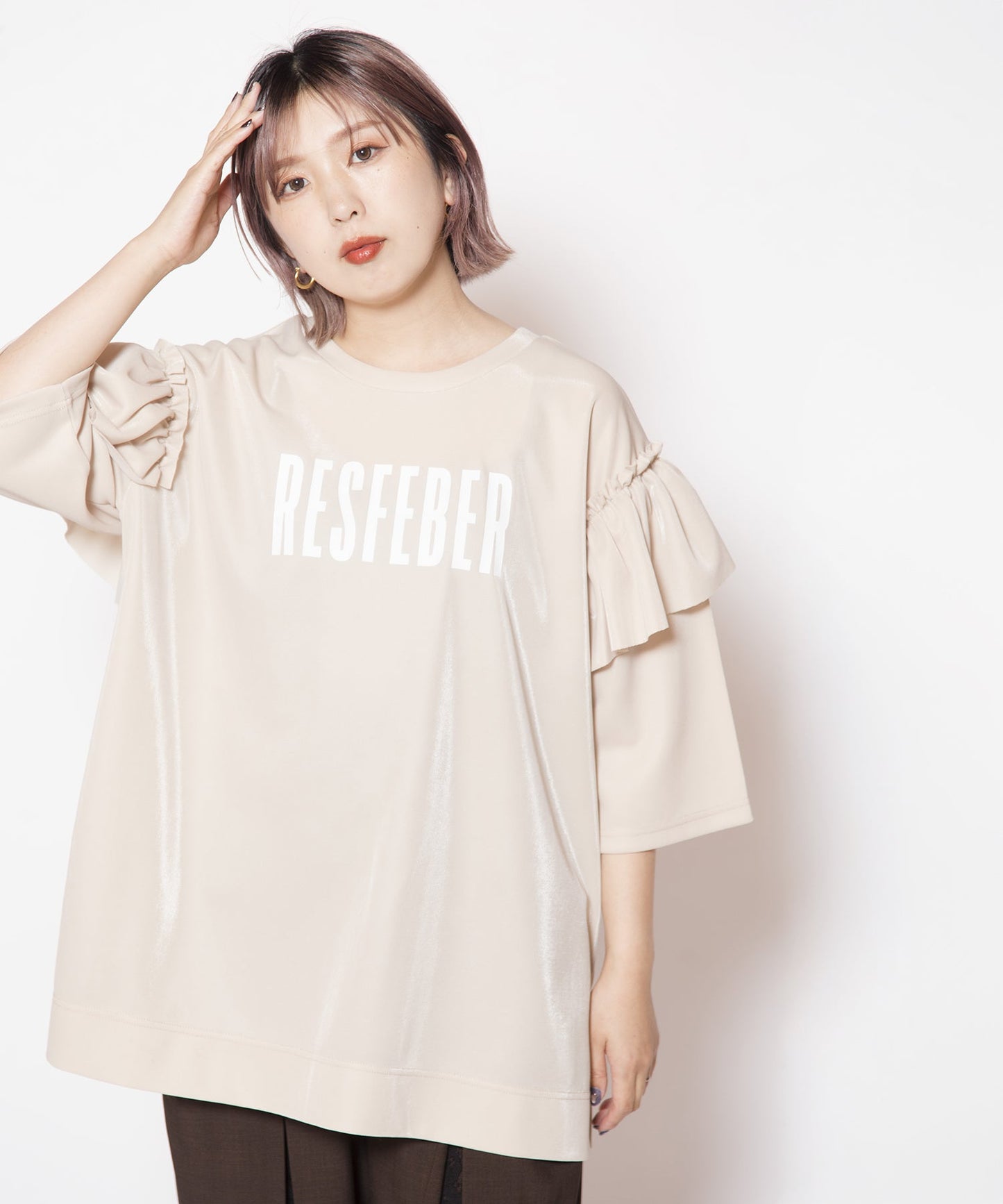L.BEIGE styling(159cm)