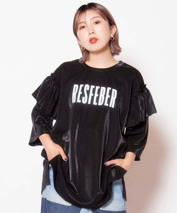ロゴプリントショルダーフリルTシャツ