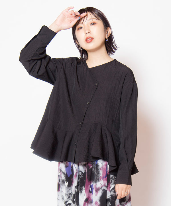 Asymmetrical Peplum Blouse