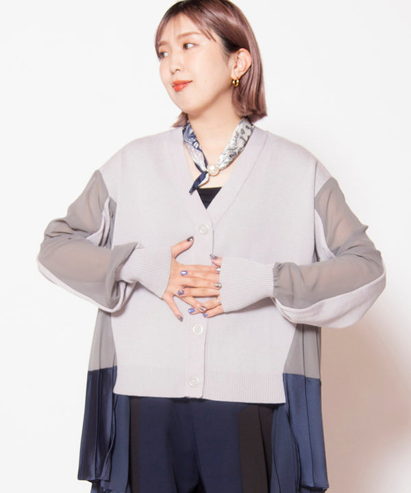 Switching Pleated Knit Cardigan