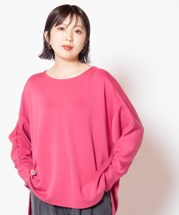 Backside Tuck Pullover