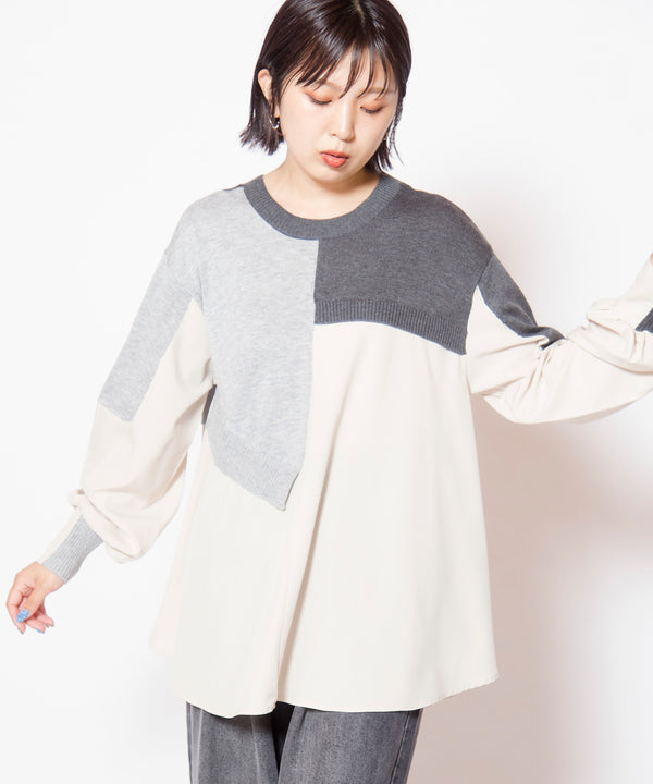 2-Way Knit Pullover