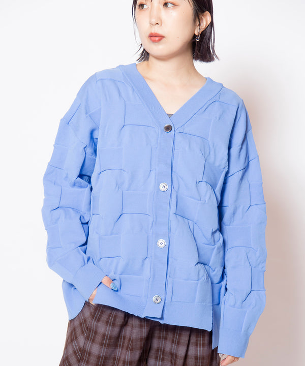 Two-Way Intrecciato Knit Cardigan