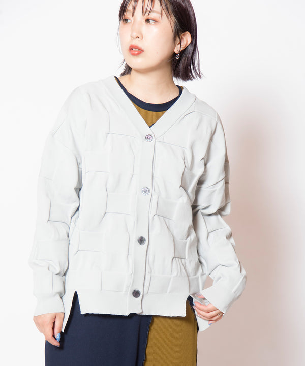 Two-Way Intrecciato Knit Cardigan