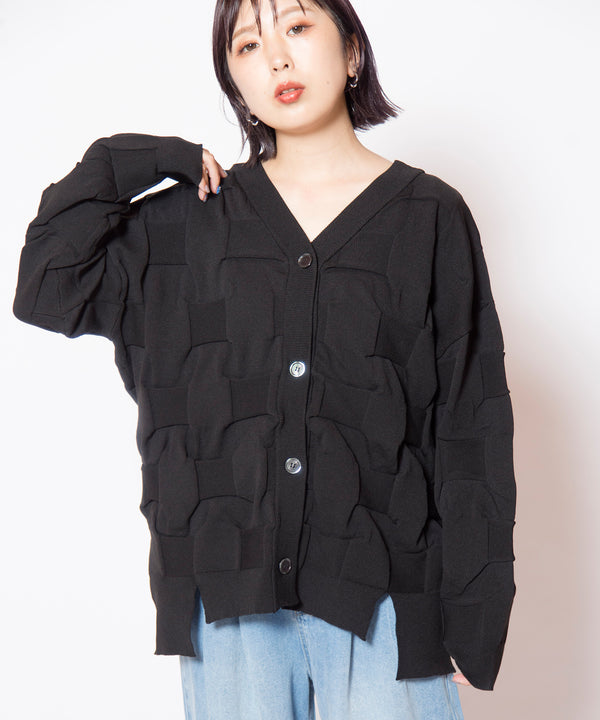 Two-Way Intrecciato Knit Cardigan