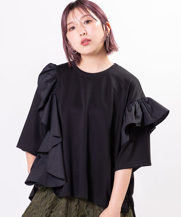 Asymmetrical Frill Short-Sleeve Pullover
