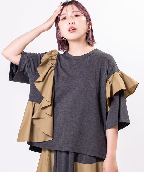 Asymmetrical Frill Short-Sleeve Pullover