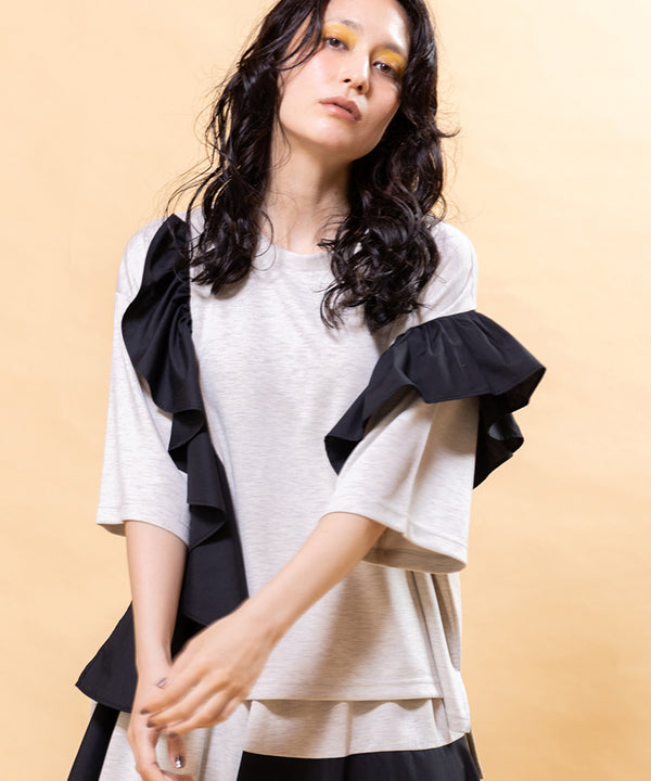 Asymmetrical Frill Short-Sleeve Pullover