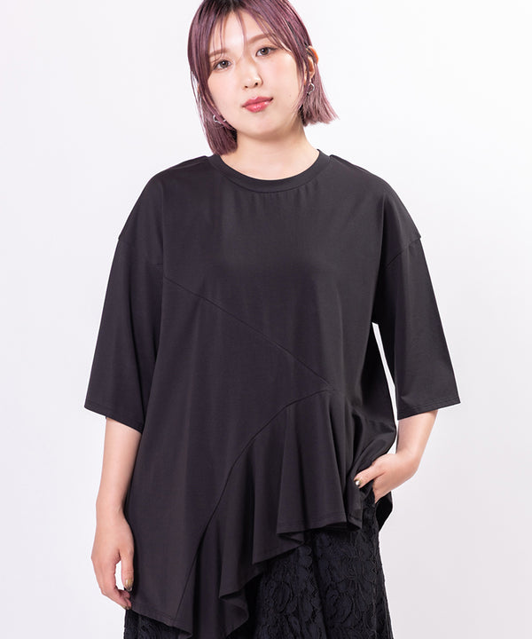 WEBSTORE Exclusive Color Available: Asymmetrical Hem T-Shirt with Contrast Fabric