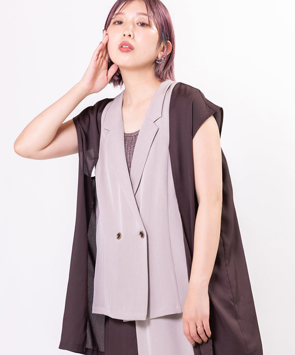 Chiffon Overlay Gilet