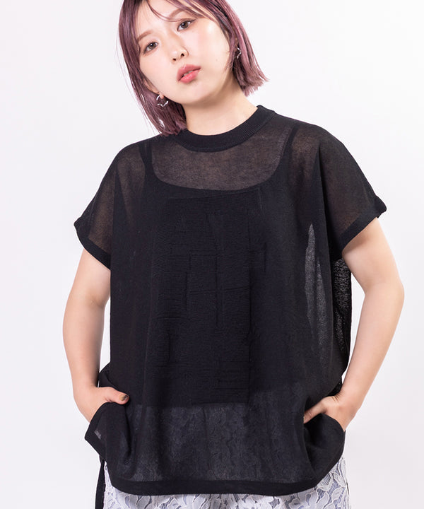 Logo Knit Pullover