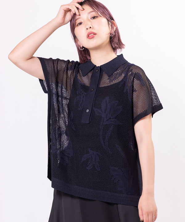 Polo Collar Jacquard Knit Pullover