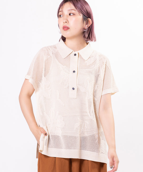 Polo Collar Jacquard Knit Pullover