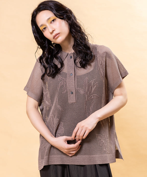 Polo Collar Jacquard Knit Pullover
